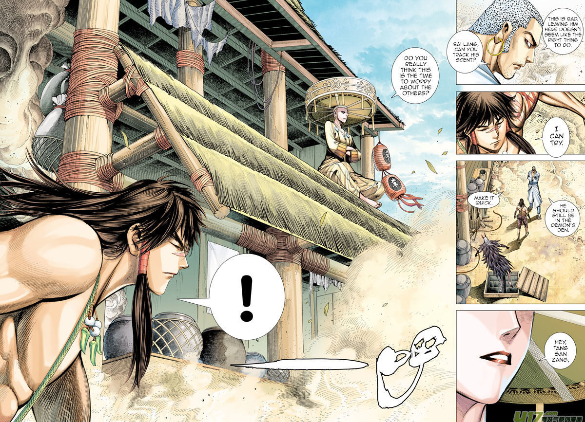 Journey To The West 12 29