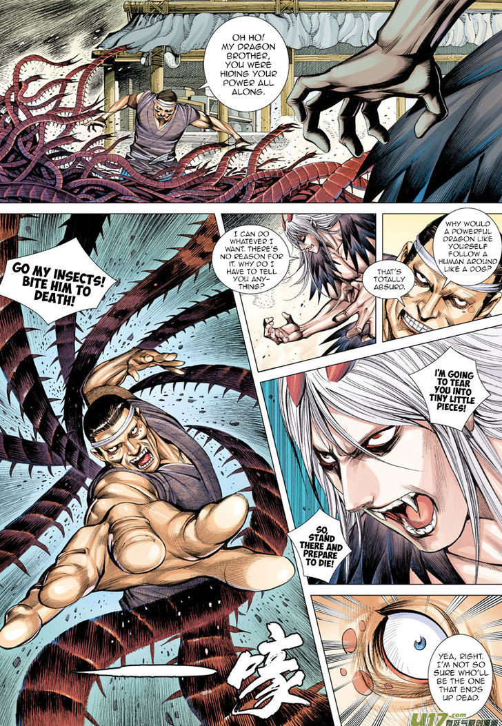 Journey To The West 12 4