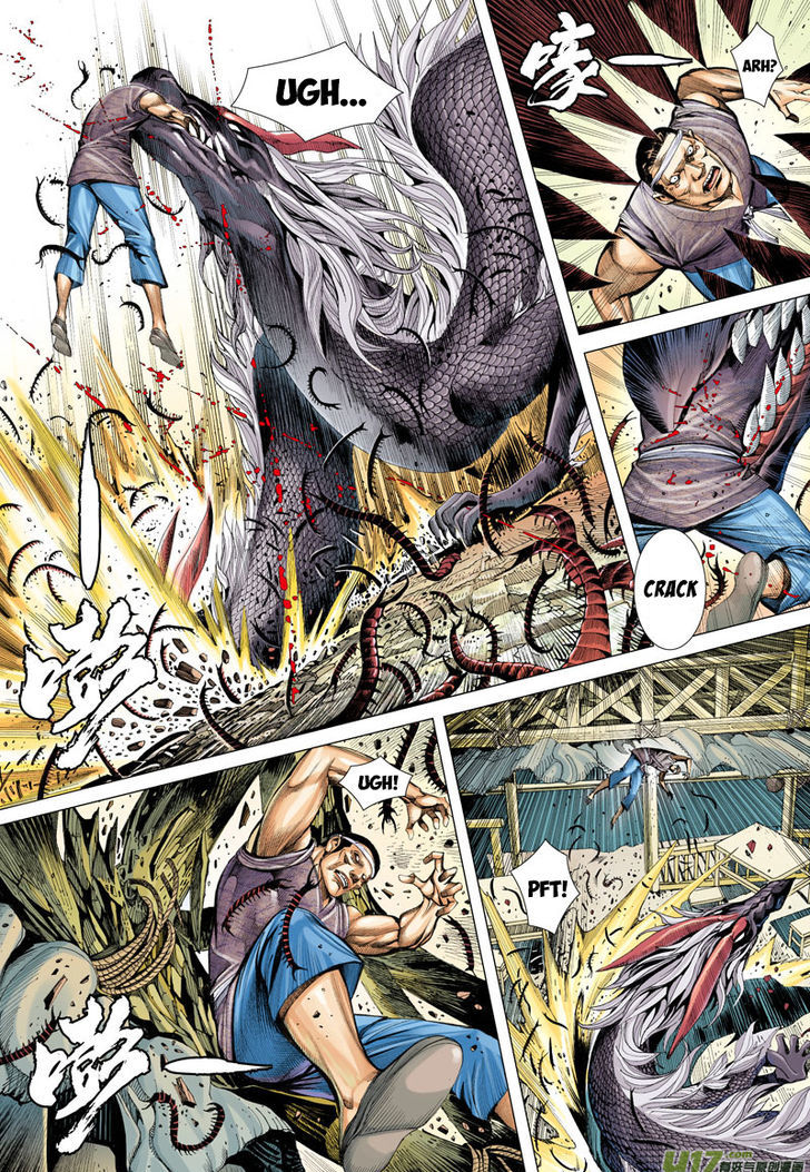 Journey To The West 12 7