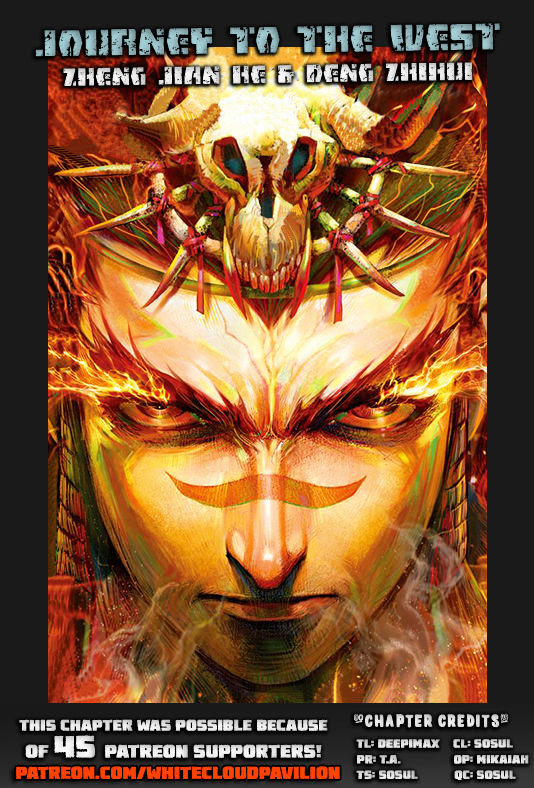 Journey To The West 13 1