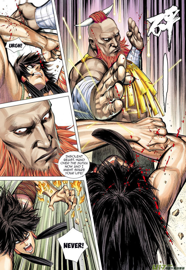 Journey To The West 13 19