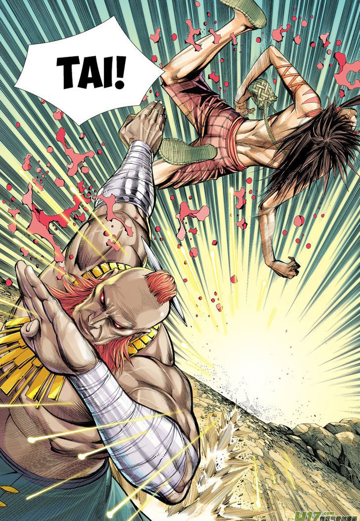 Journey To The West 13 22
