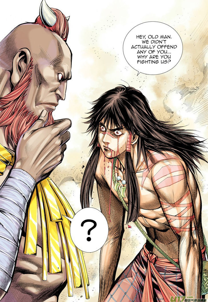 Journey To The West 13 26