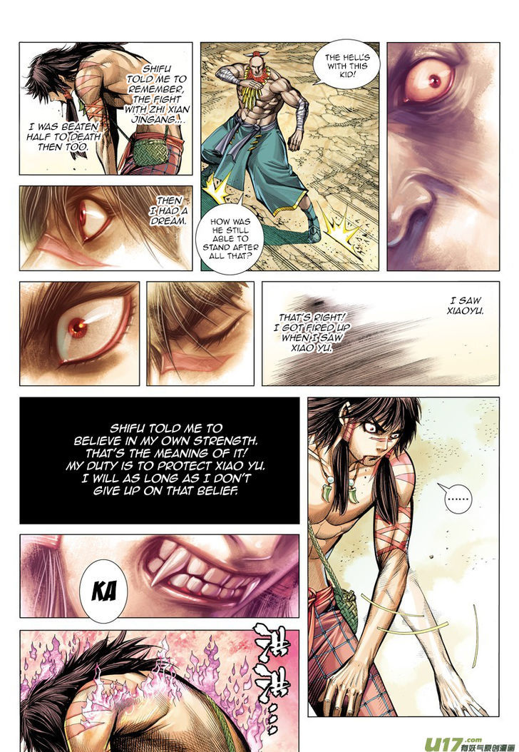 Journey To The West 13 27