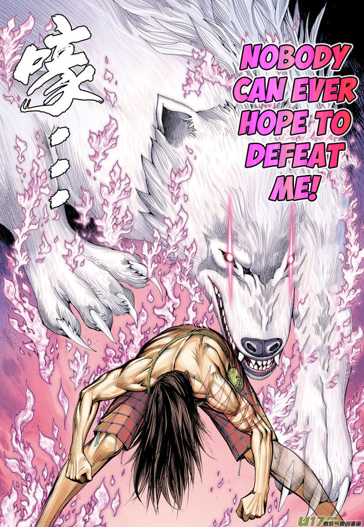 Journey To The West 13 28