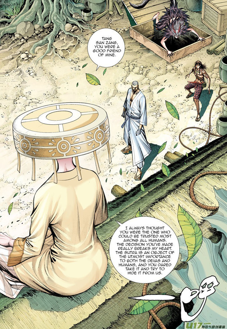 Journey To The West 13 4