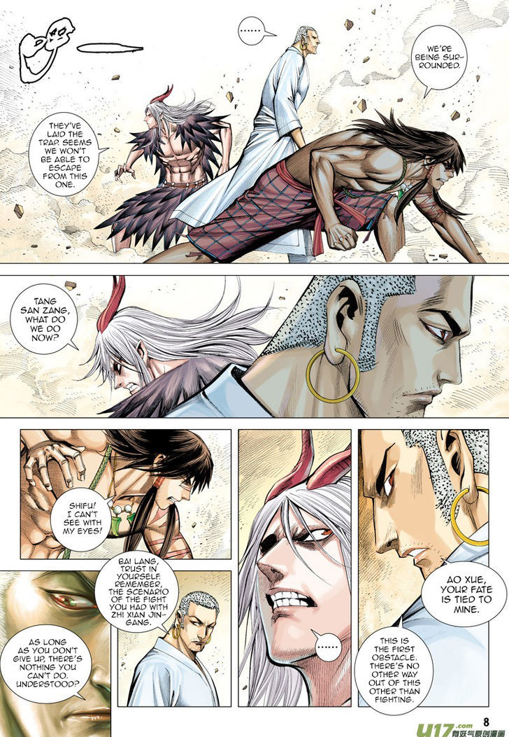 Journey To The West 13 9