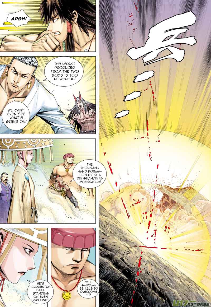 Journey To The West 15 12