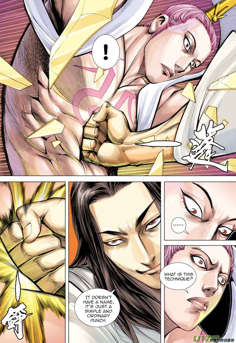 Journey To The West 15 15