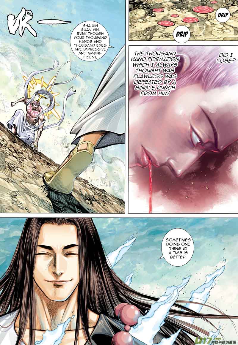 Journey To The West 15 18