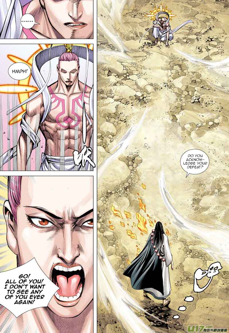 Journey To The West 15 19