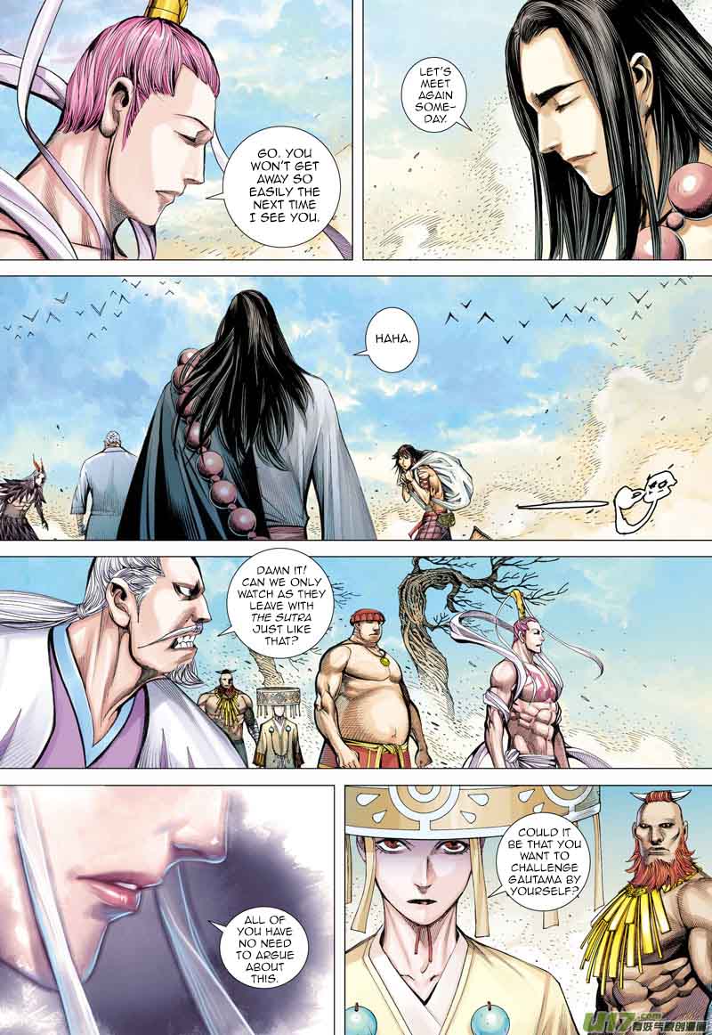 Journey To The West 15 22