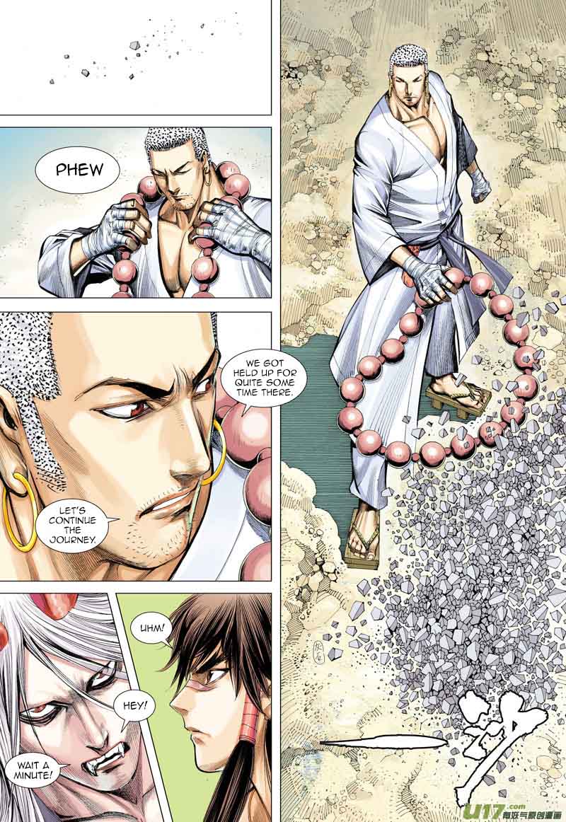 Journey To The West 15 28