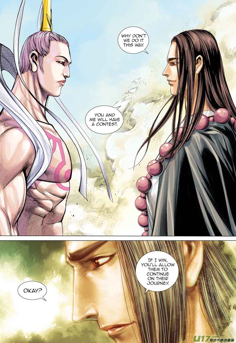 Journey To The West 15 8