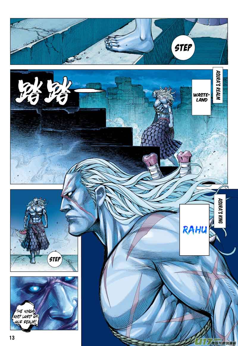Journey To The West 16 14