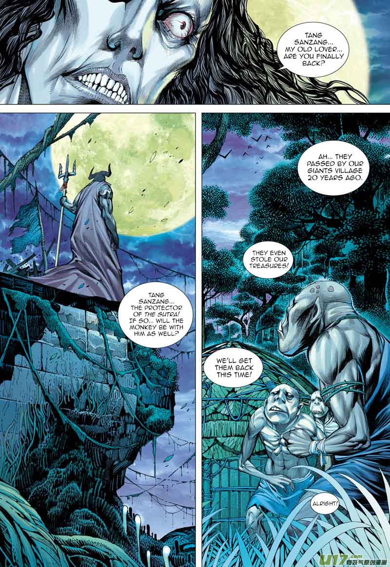Journey To The West 16 19