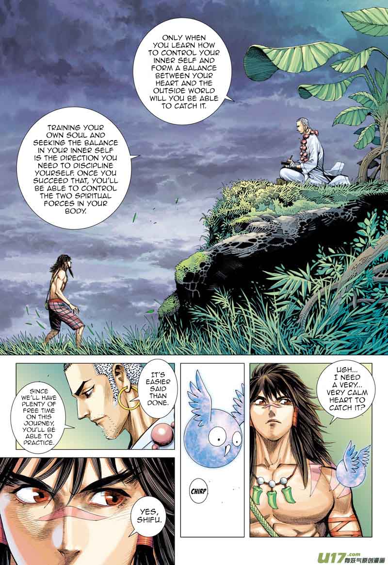 Journey To The West 16 24