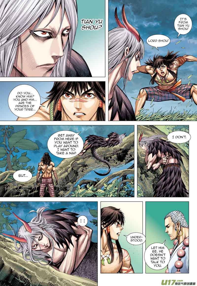 Journey To The West 16 28