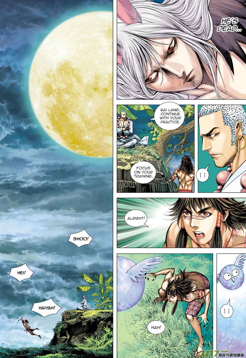 Journey To The West 16 29