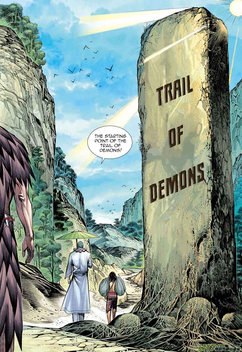 Journey To The West 16 31