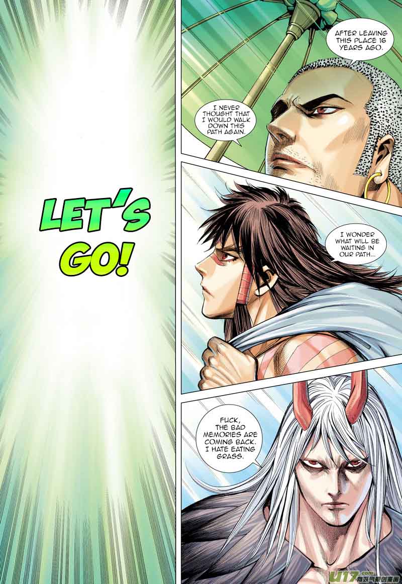 Journey To The West 16 32