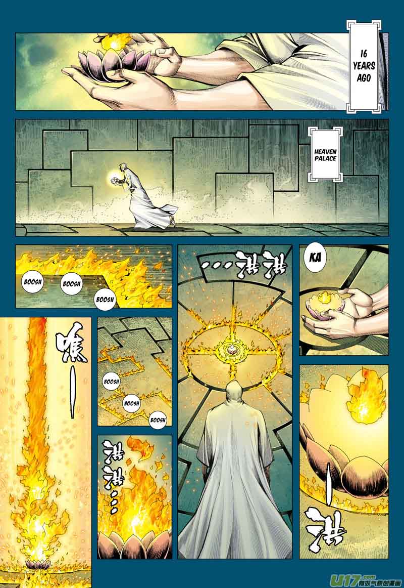 Journey To The West 16 4