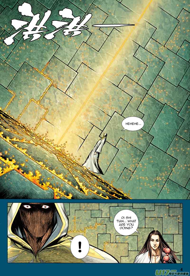 Journey To The West 16 5