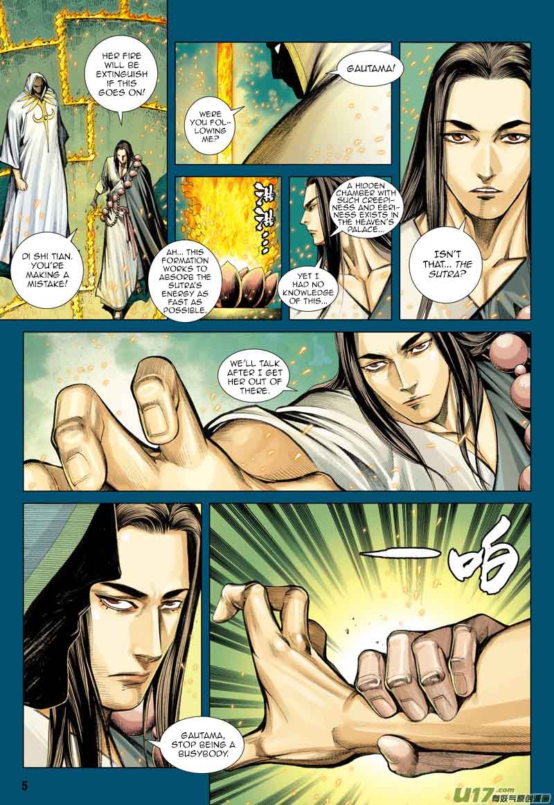 Journey To The West 16 6
