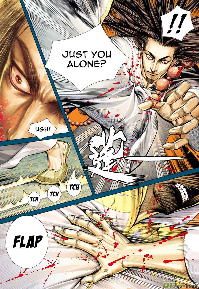 Journey To The West 16 8