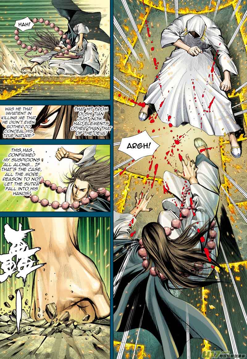 Journey To The West 16 9