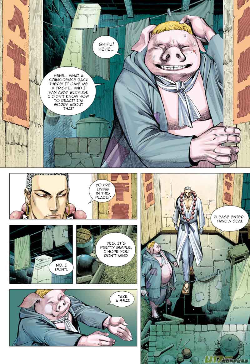 Journey To The West 17 13