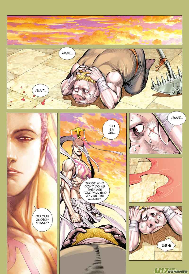 Journey To The West 17 18