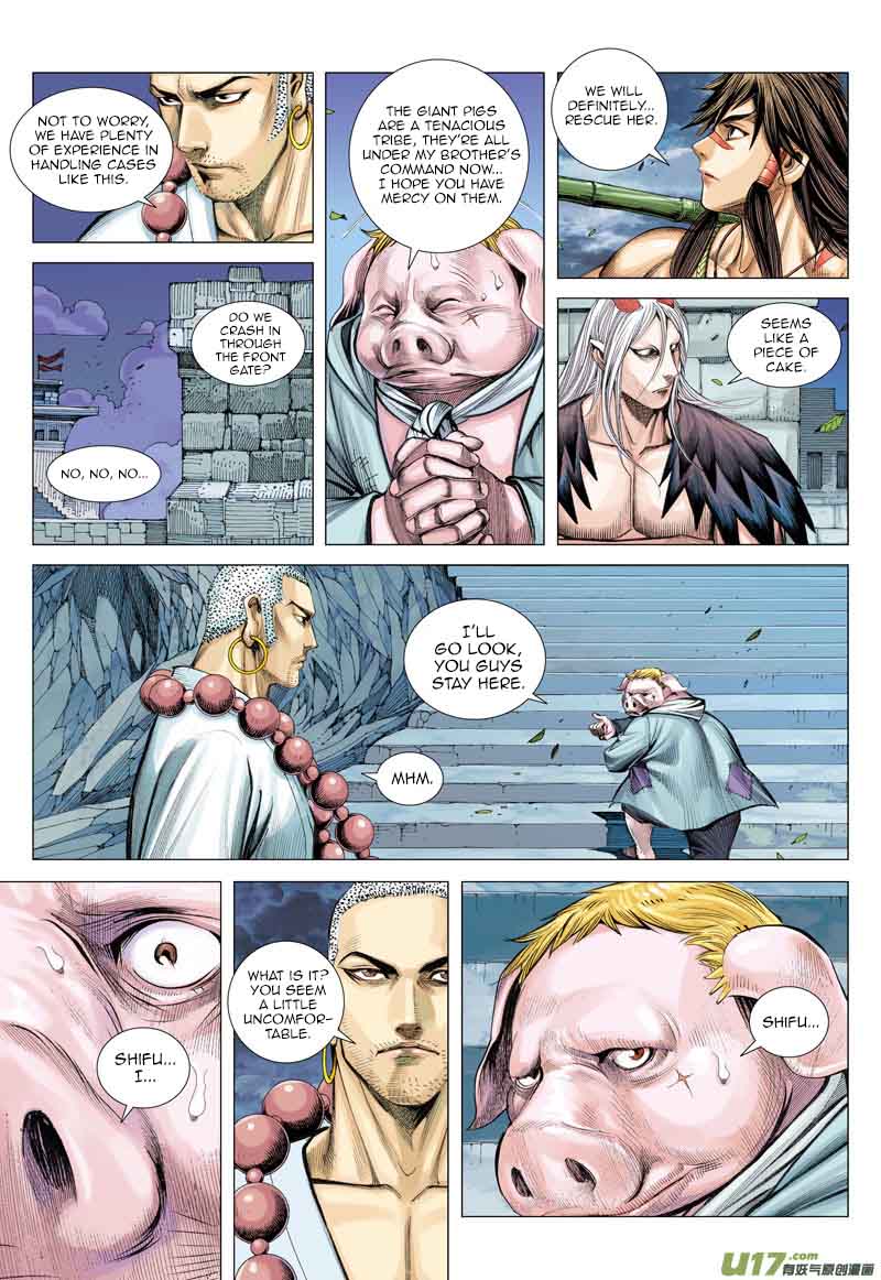 Journey To The West 17 26