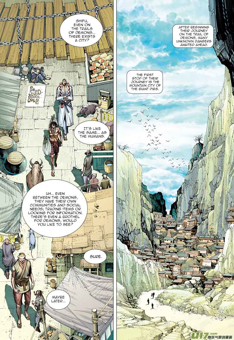 Journey To The West 17 5