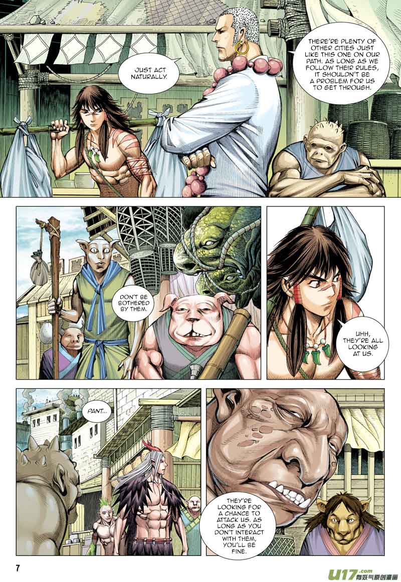 Journey To The West 17 6