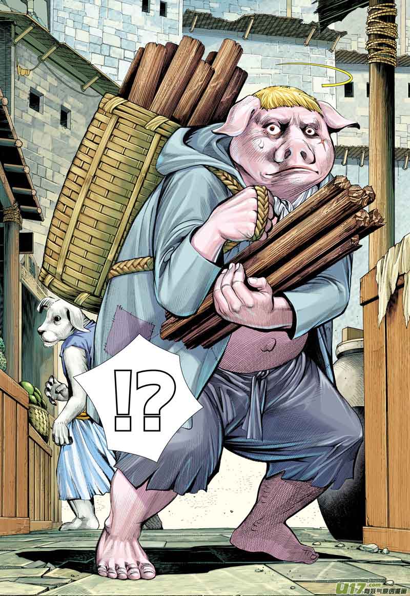 Journey To The West 17 9