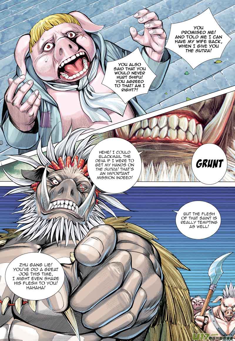 Journey To The West 18 5