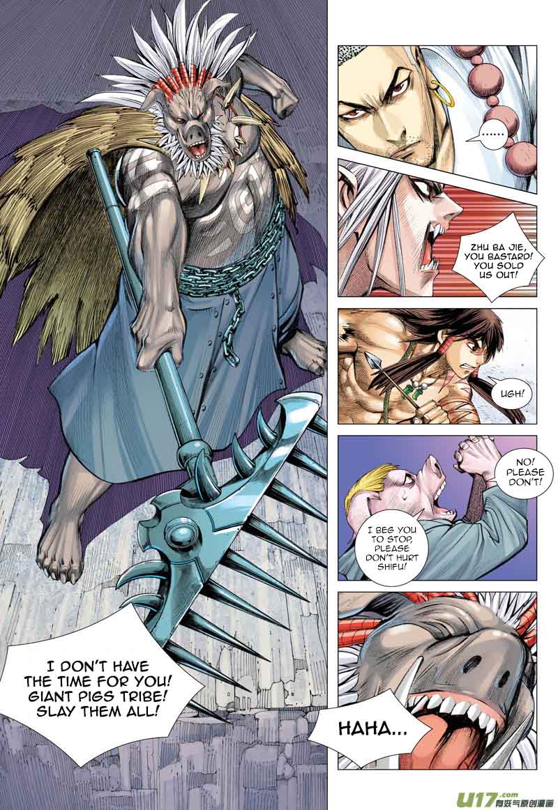 Journey To The West 18 6