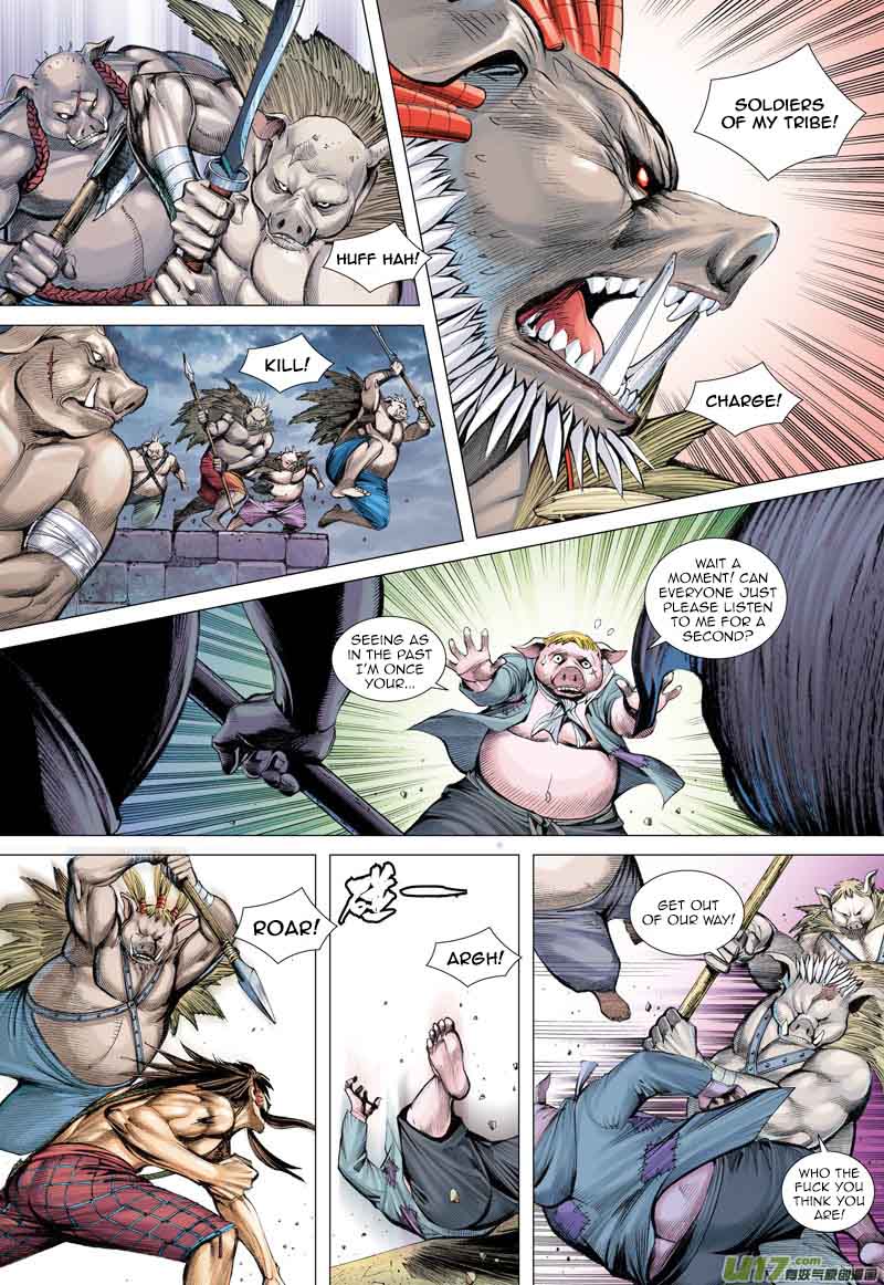 Journey To The West 18 8