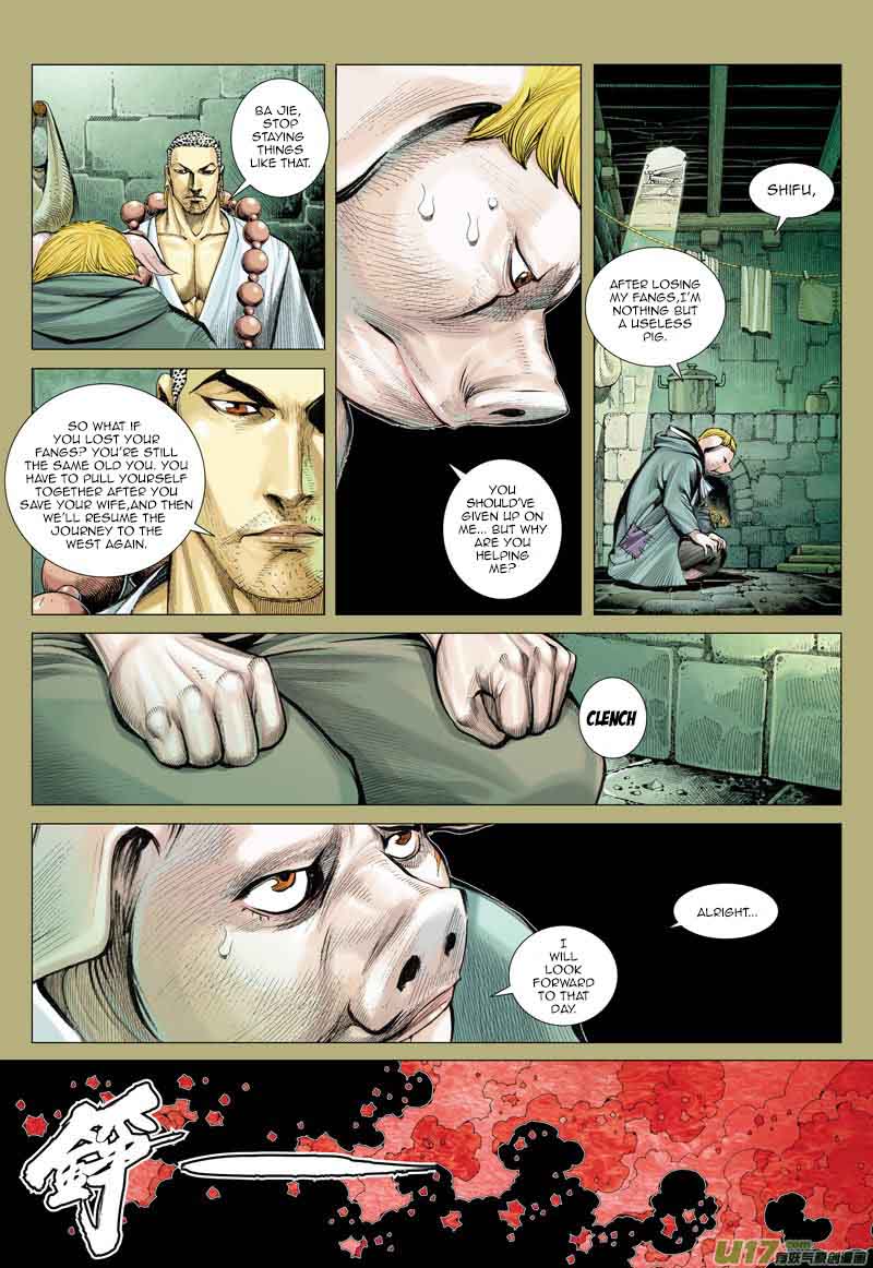 Journey To The West 19 4