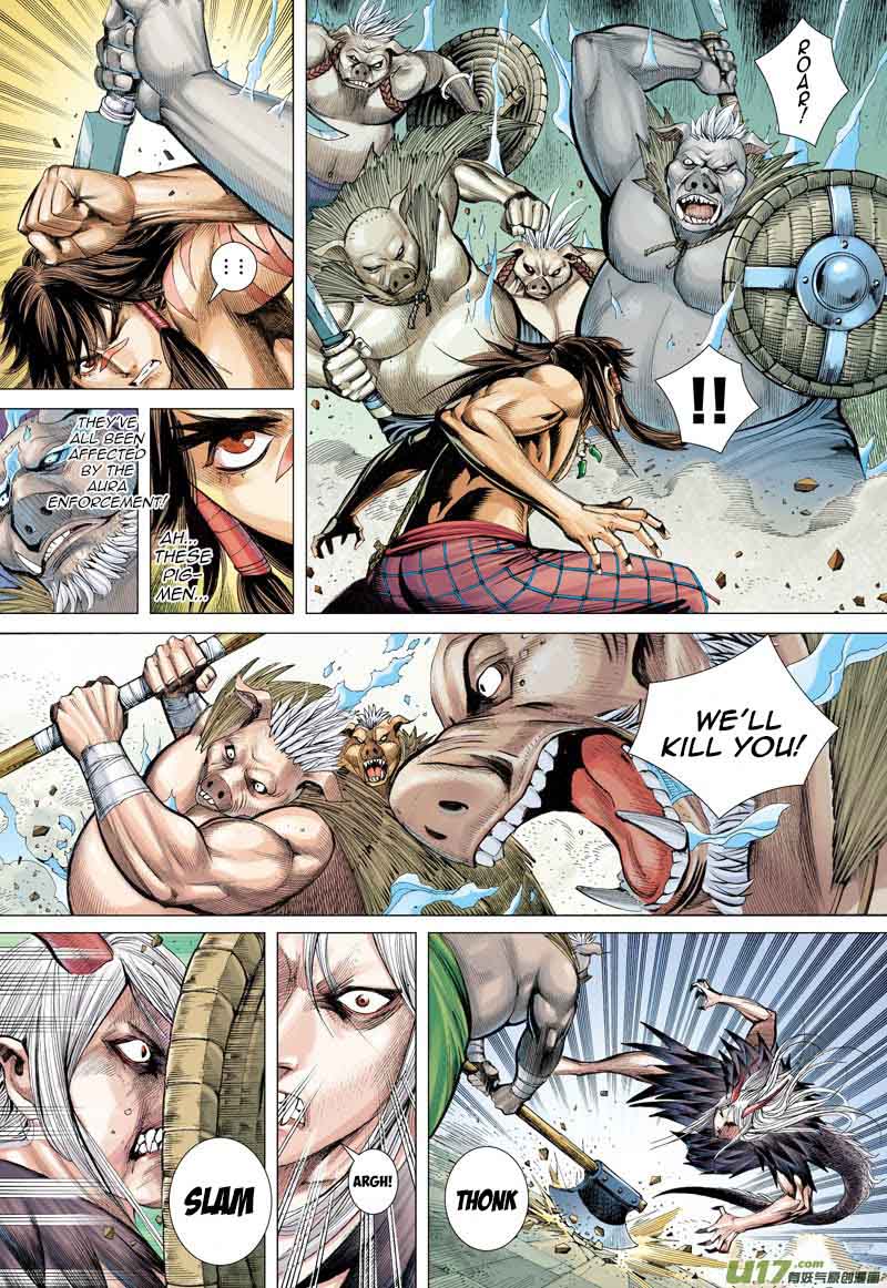 Journey To The West 19 9