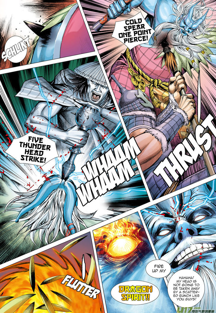 Journey To The West 2 11