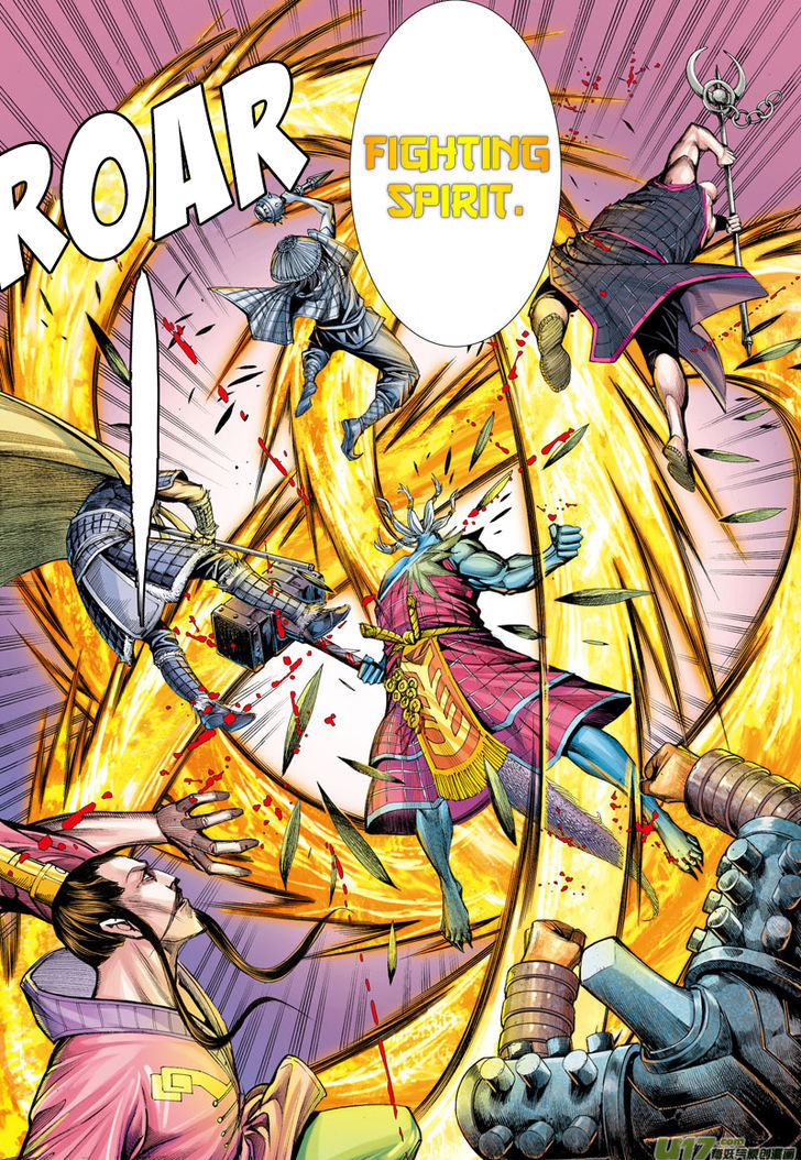 Journey To The West 2 12