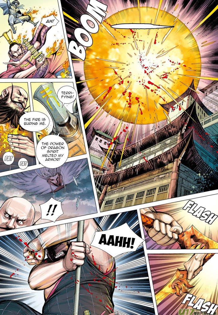 Journey To The West 2 13