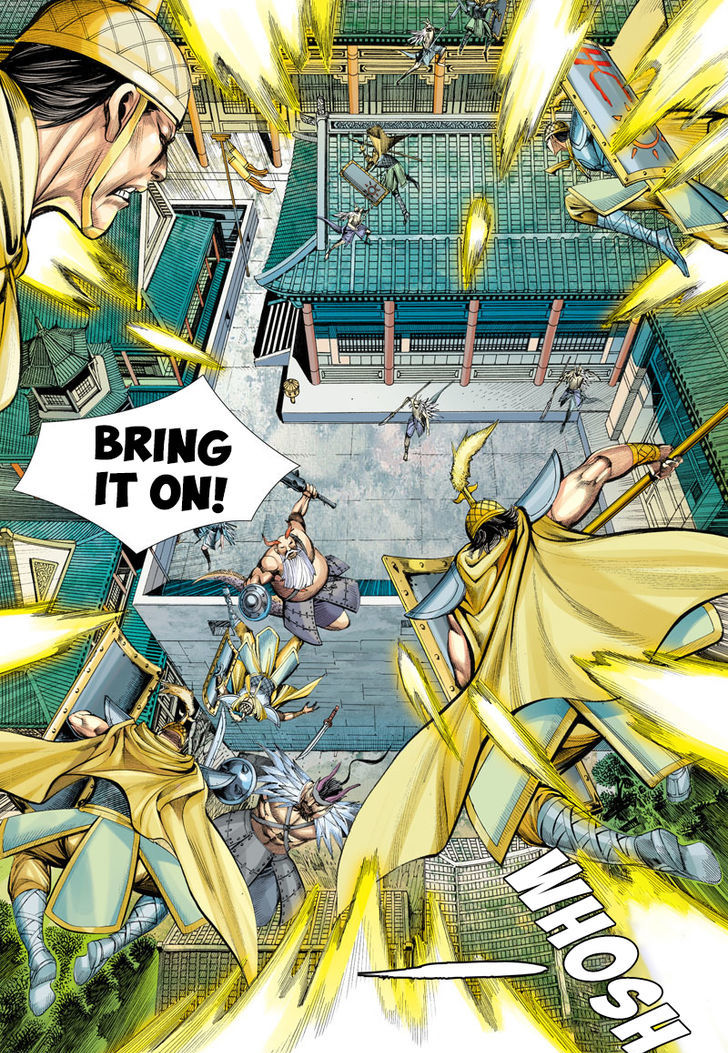 Journey To The West 2 15