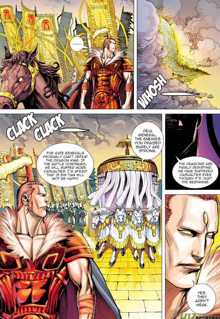 Journey To The West 2 16