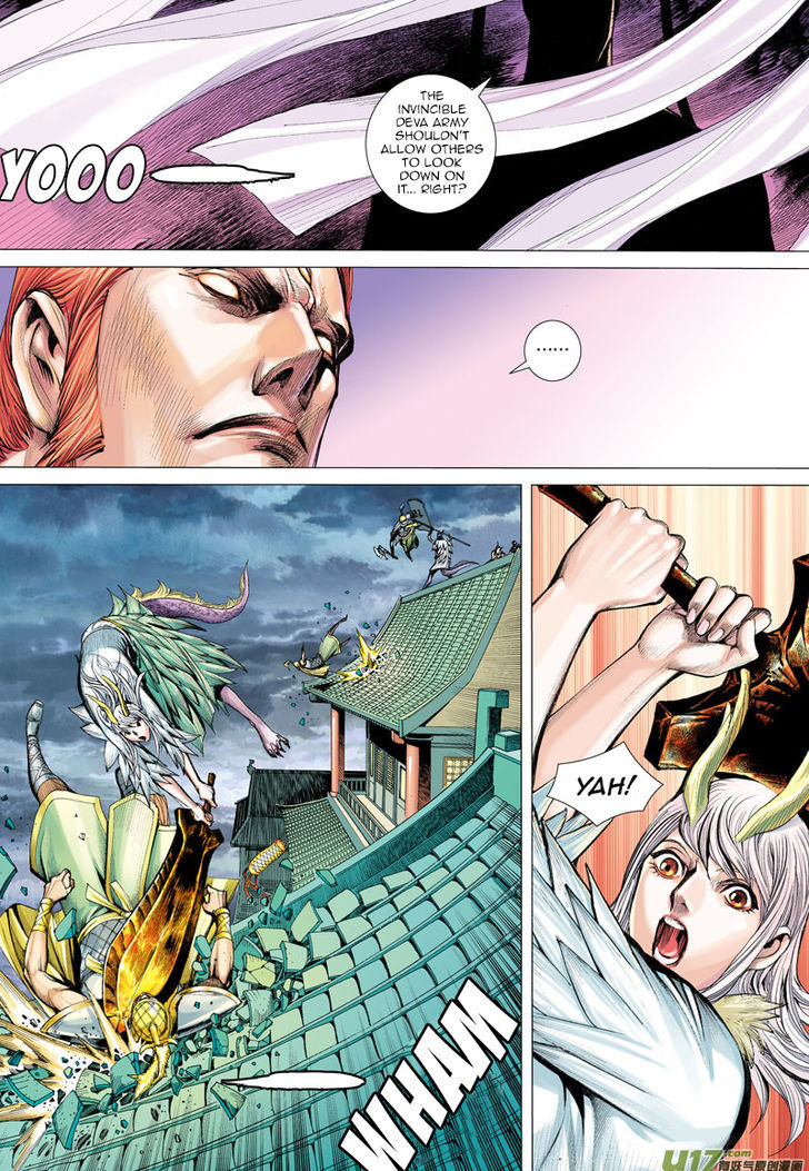 Journey To The West 2 17