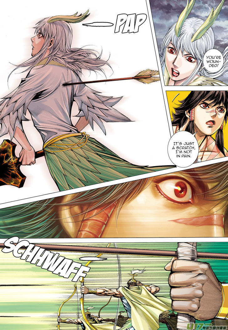 Journey To The West 2 20
