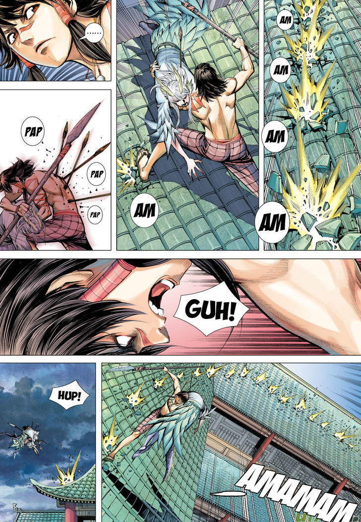 Journey To The West 2 21