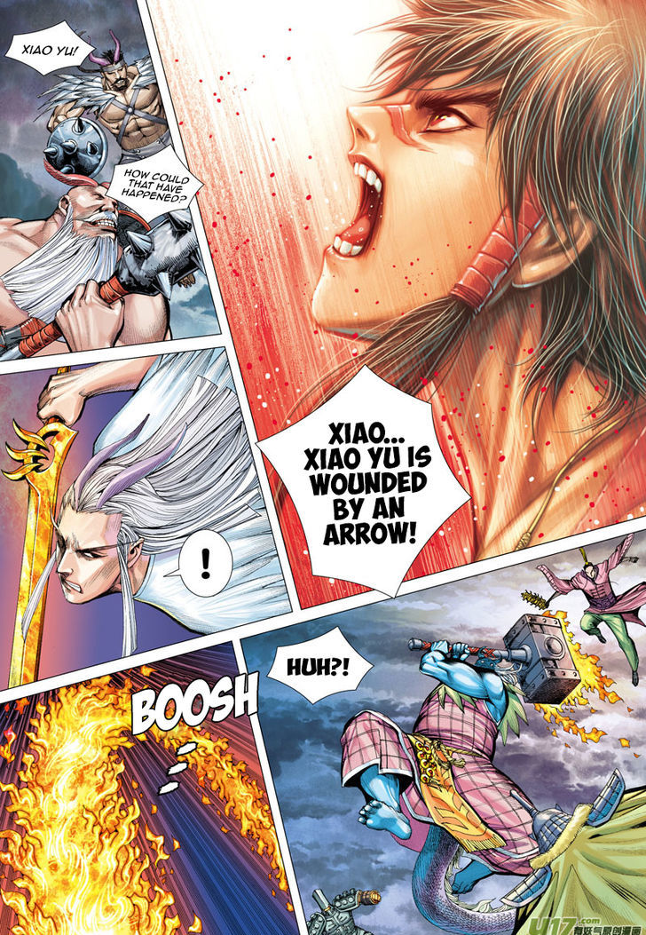 Journey To The West 2 22